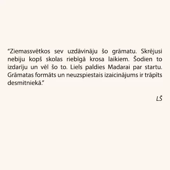 LŠ